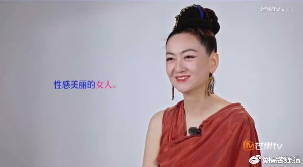 者来女失去搓澡自由哈哈哈哈者来女也太可爱了！一脸无奈吐槽不能搓澡，明星也是普通人