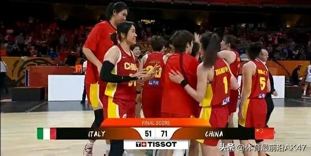 恭喜中国女篮20分大胜意大利女篮！赛前可能没人能想到中国女篮能赢意大利女篮，而且