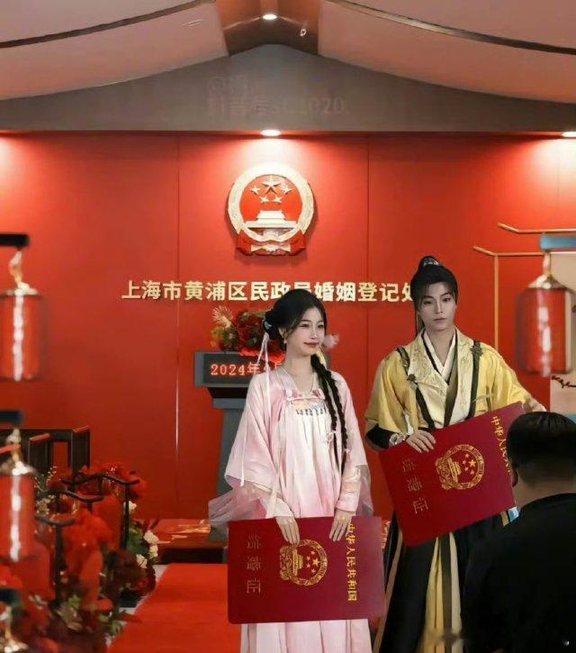 妙妙彻底失忆了 啊什么啊，网友都把结婚证p好了，怎么剧里又要虐了[泪][泪] 