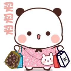 小熊猫一二[超话]假期快得像喜欢的人回讯息，週一慢得像开不完的会。想离职手指却很
