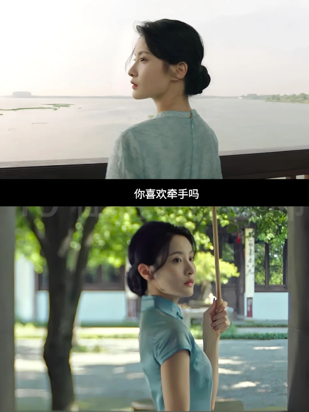 烟雨江南的纯爱故事，每一帧都好美！