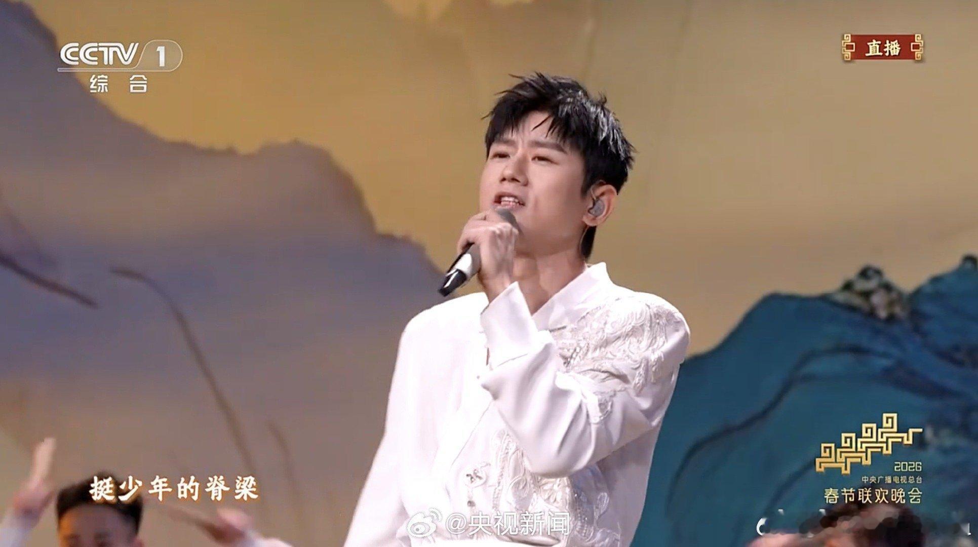 张杰0点后燃起来了 张杰春晚驭风歌 听完《驭风歌》，感觉2026年都要跟着杰哥一