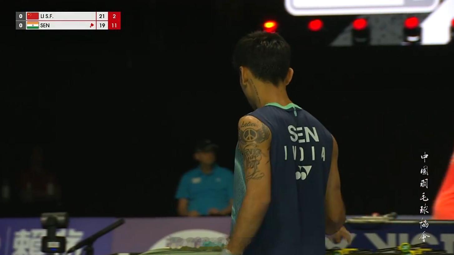 汤杯国羽vs印度 汤杯 A组 中国 VS 印度男单 第1场 李诗沣 21-19 
