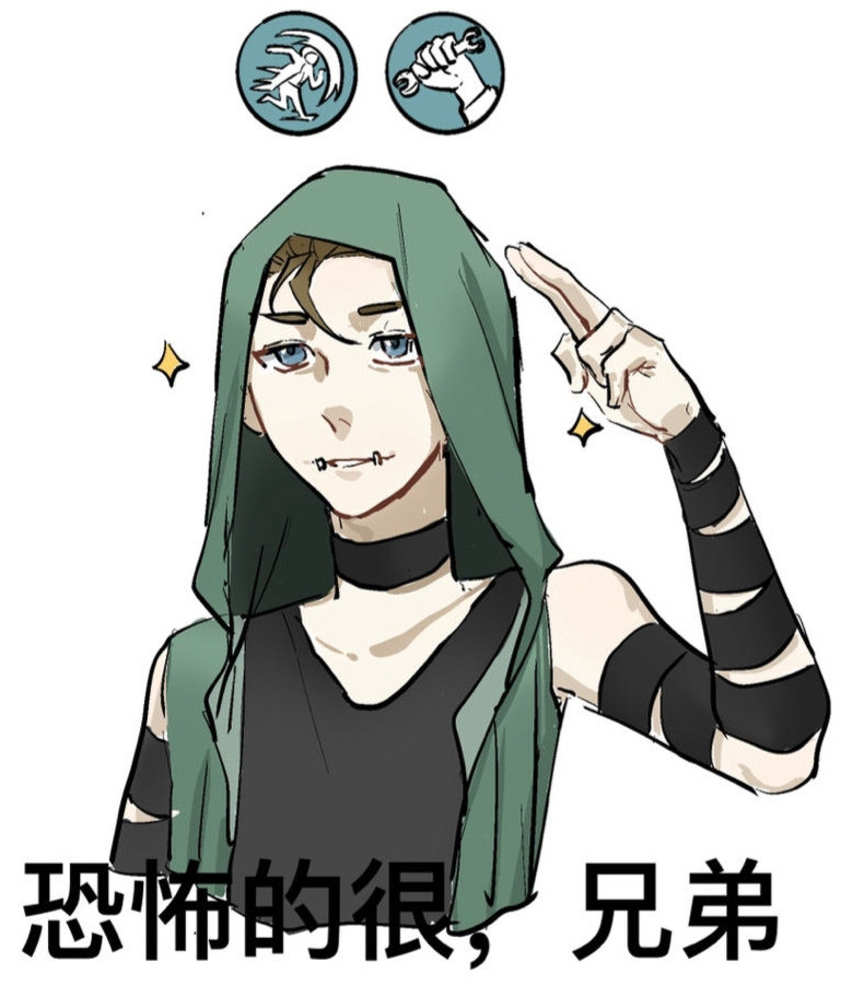 飞轮搏命主打惊喜#第五人格# ​​​