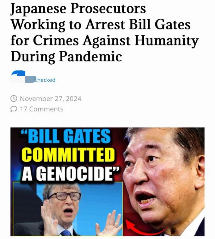 突发消息：日本检察机关誓言，如果比尔·盖茨再次踏足日本，将予以逮捕，指控他因在新