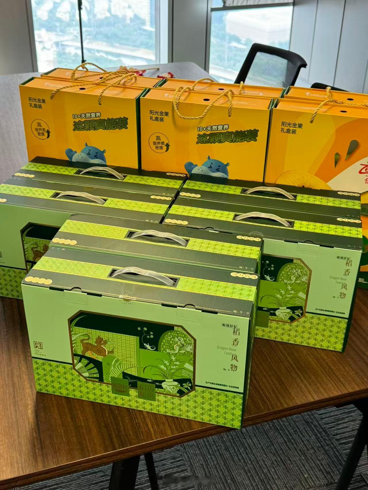 告诉心理委员不用来了，我将不再羡慕别人，下班提着公司发的端午礼品回家你想知道的端