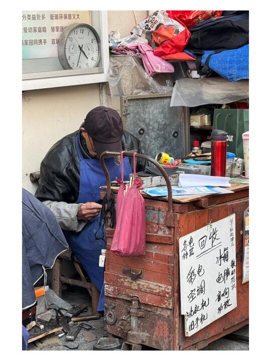 上海｜修鞋认准这位老爷爷👆🏻