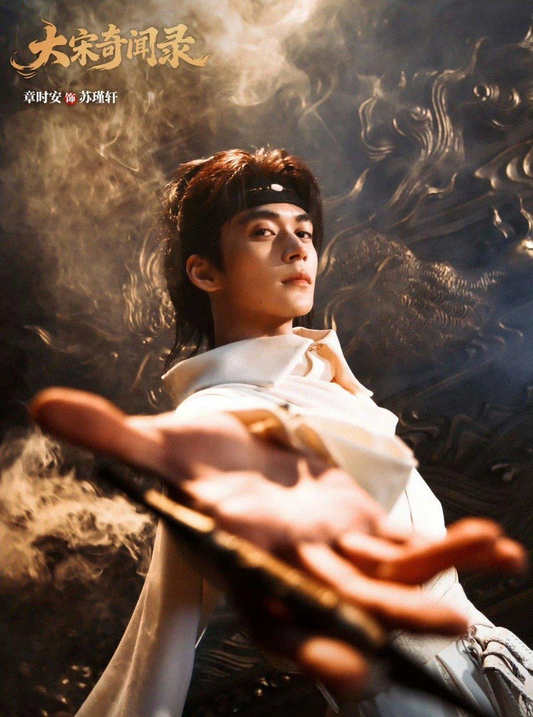章时安一部暗河传就升咖了 章时安这波操作堪称“教科书式升咖”！凭借《暗河传》中惊
