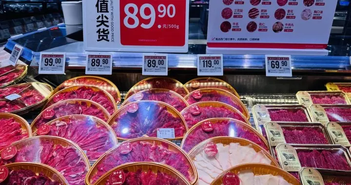 鲜切、山野、一人食成关键词，多家电商、超市开启“火锅季”