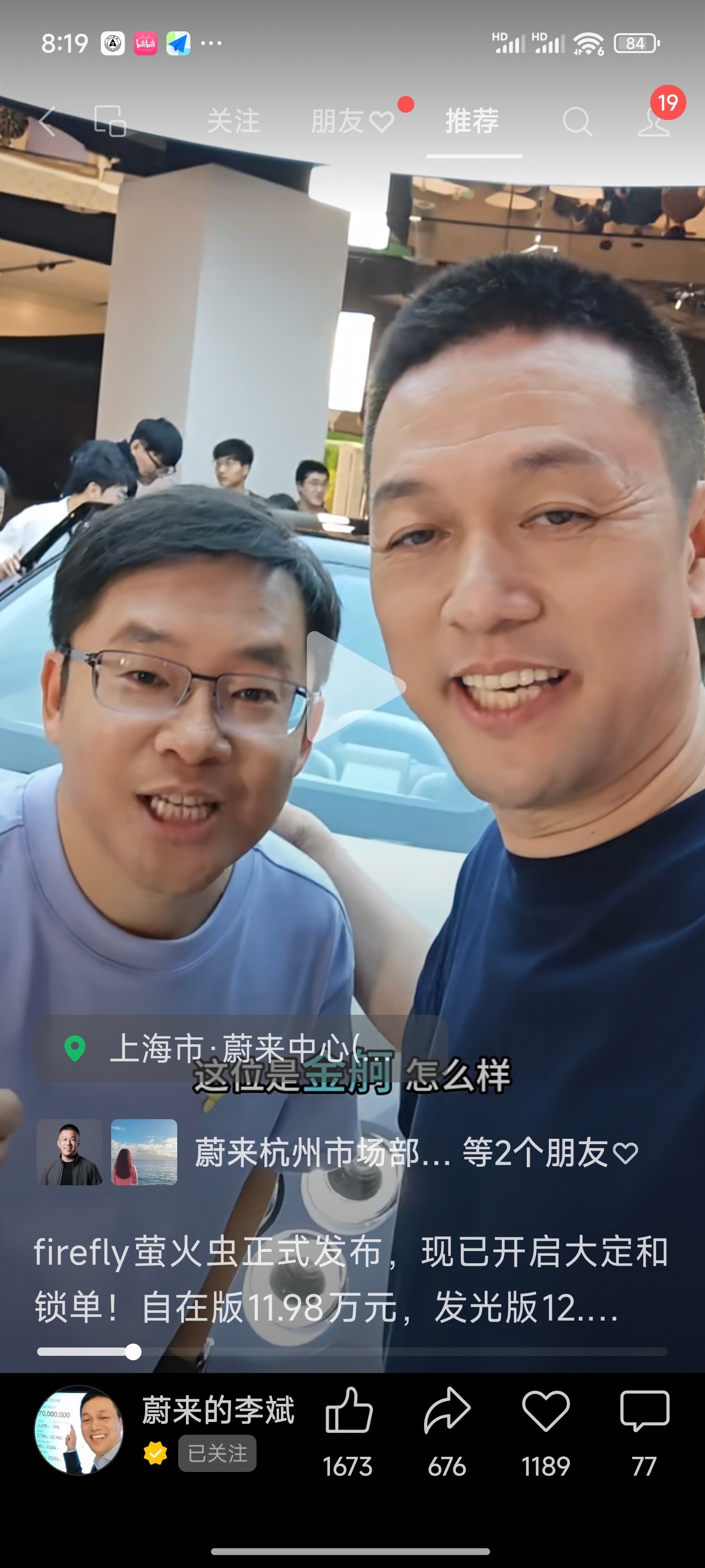 不会又搞抽象吧[允悲] ​​​