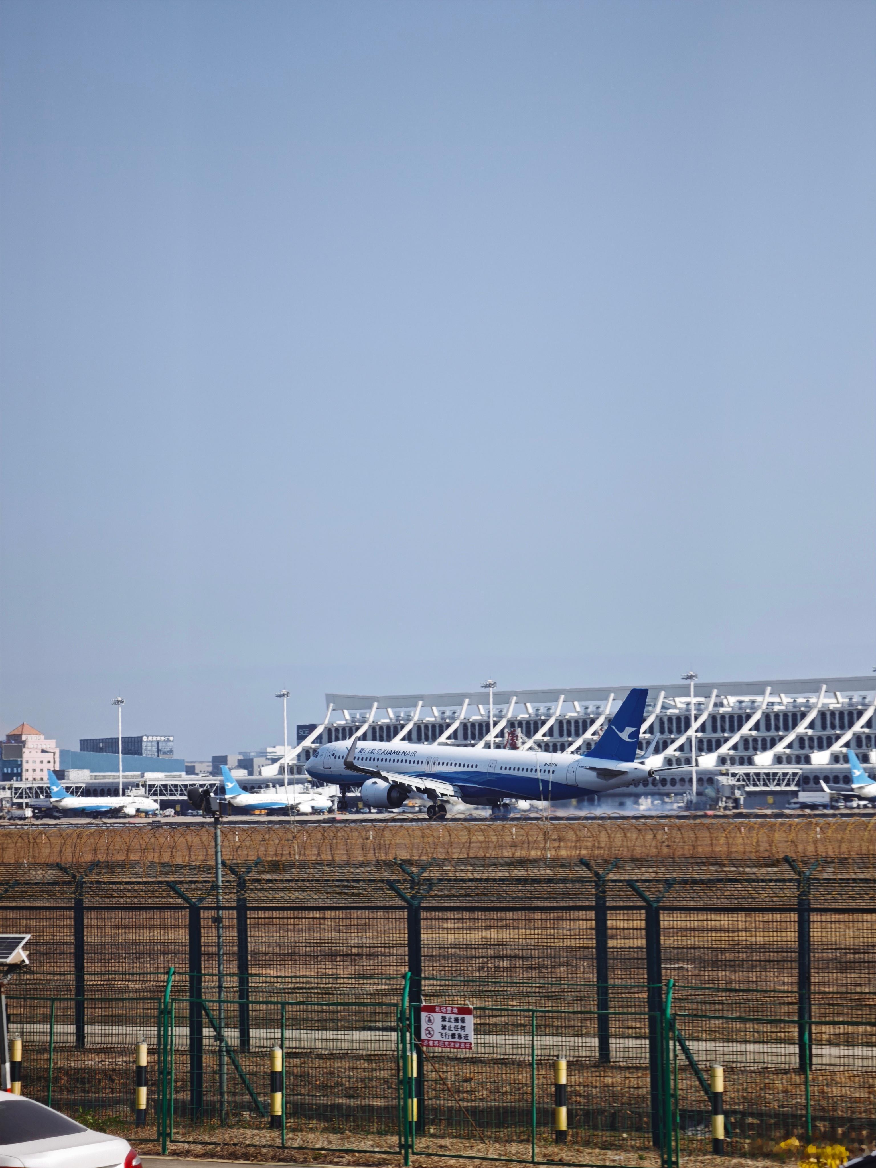 在同一个地点去往四面八方来自五湖四海 