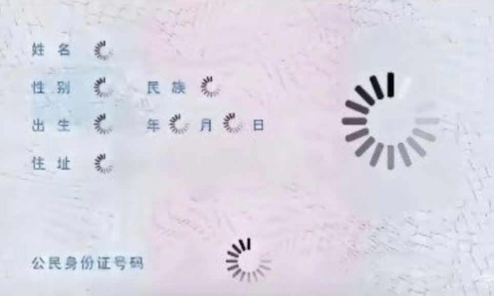 每天就这样活在互联网上 