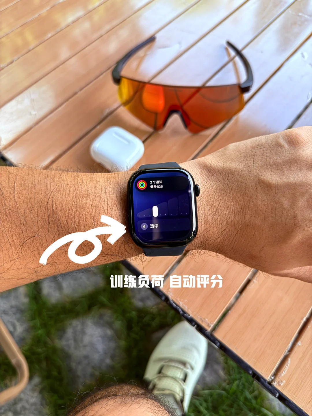 关于⌚️和📱你可能还不知道的。