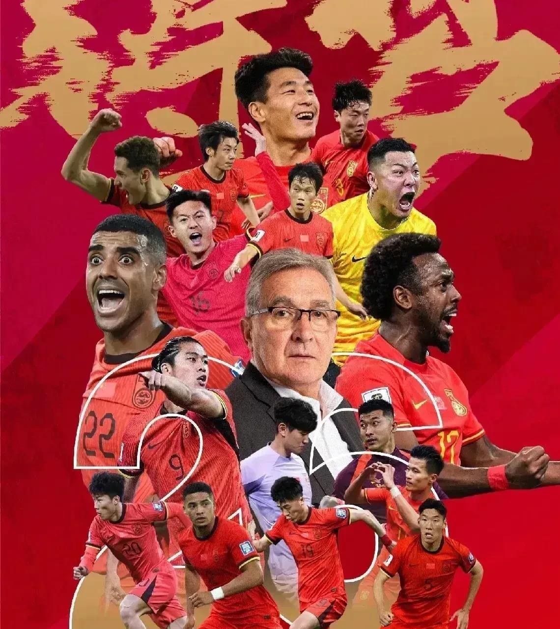 国足这次的表现，简直让人无语。三场小组赛下来，一分未得，不仅在C组垫底，还在整个
