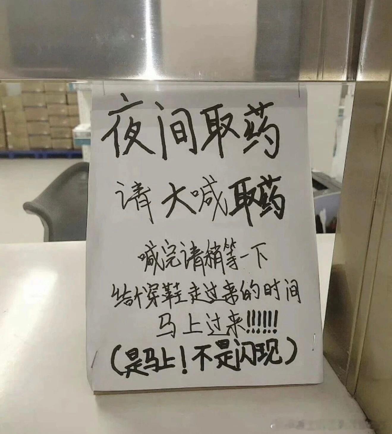6930还挺人性化 ​​​