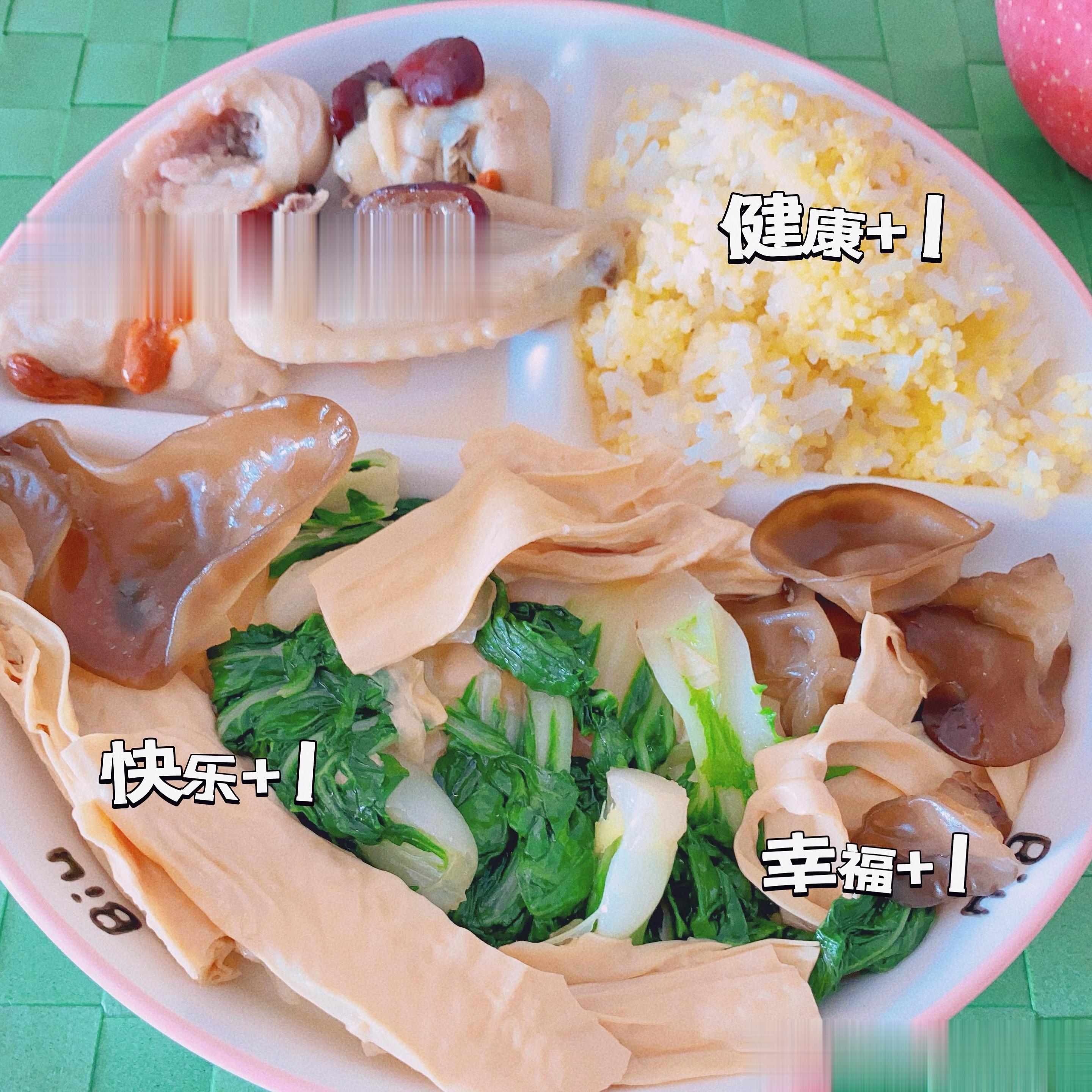 小伙伴们分享的四格配餐[good][good]#一对一营养工作室[超话]# 以后