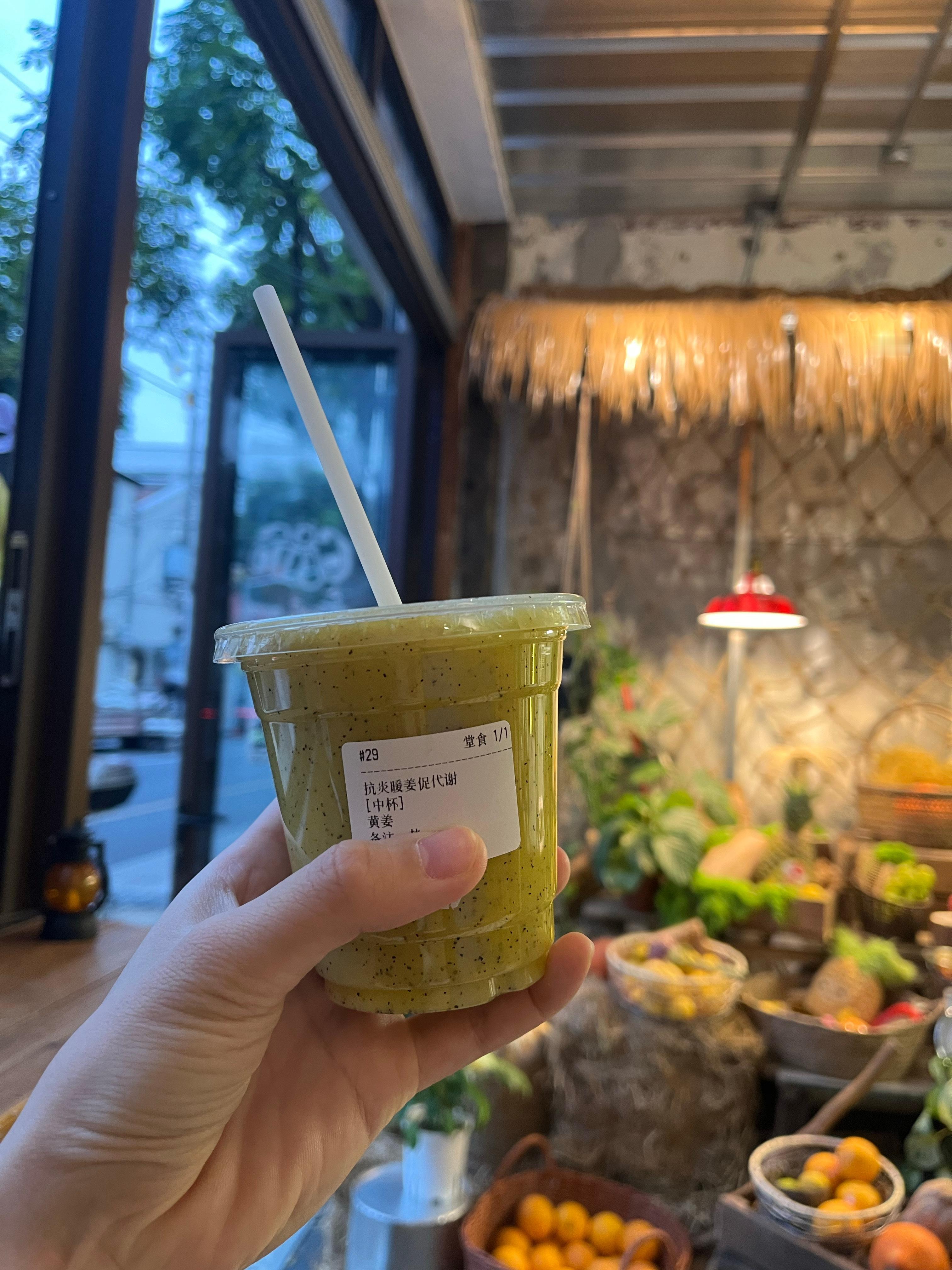 现在点喝的都走养生路线  （但好喝！ 