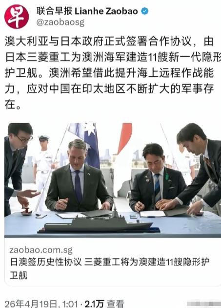 想不通！想不通！
中国爱好和平，不称雄称霸，不搞侵略，不欺负弱小，坚守正义，维持