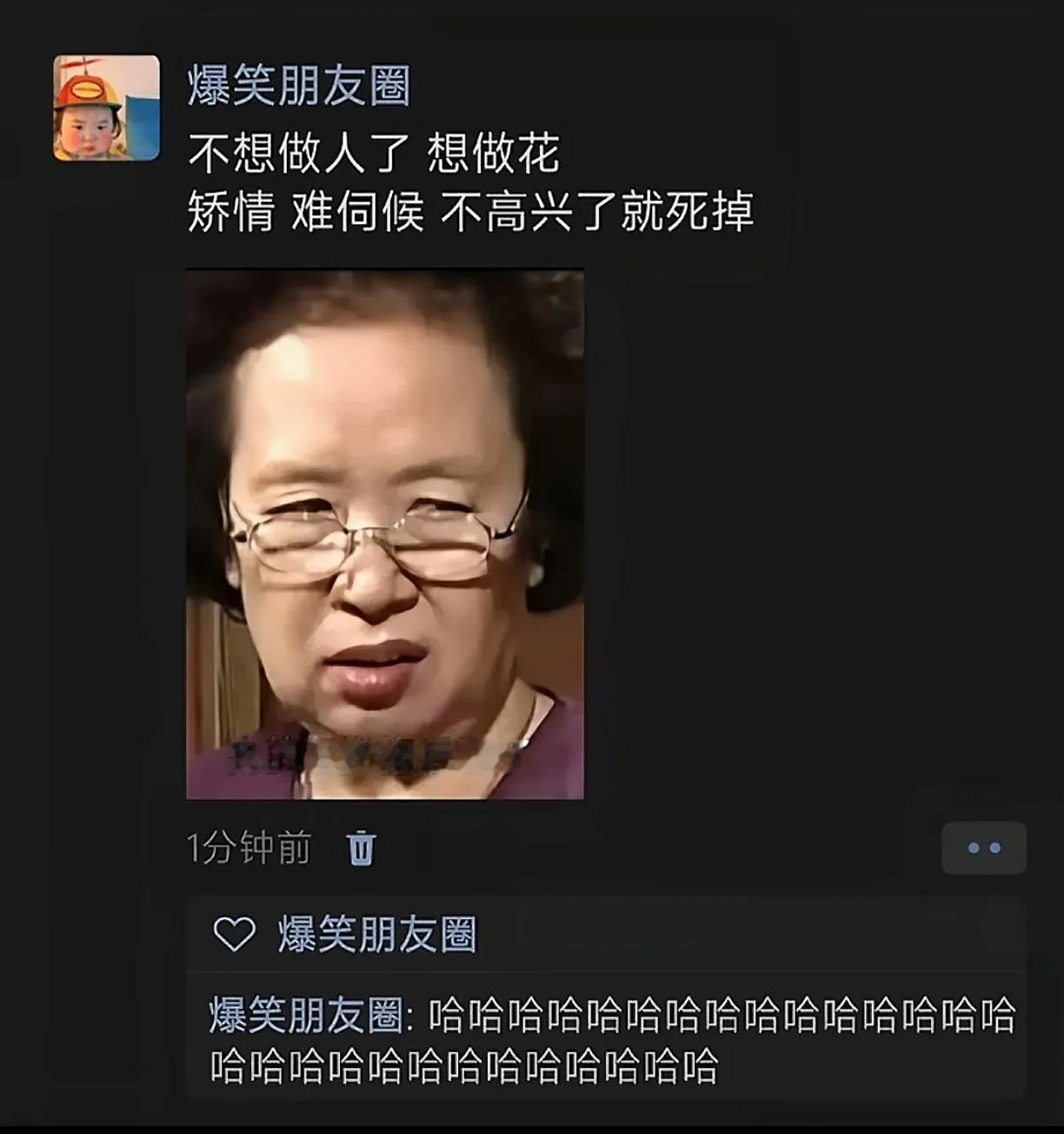 这么一说我也想做花。