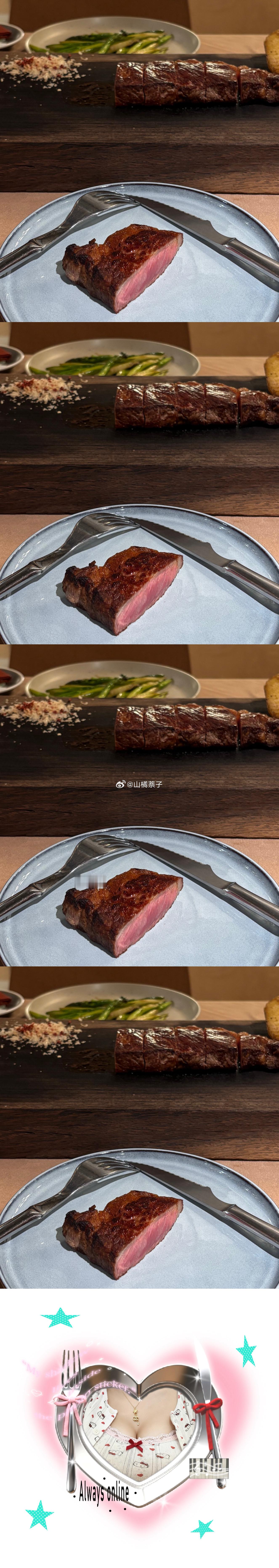 开饭了 