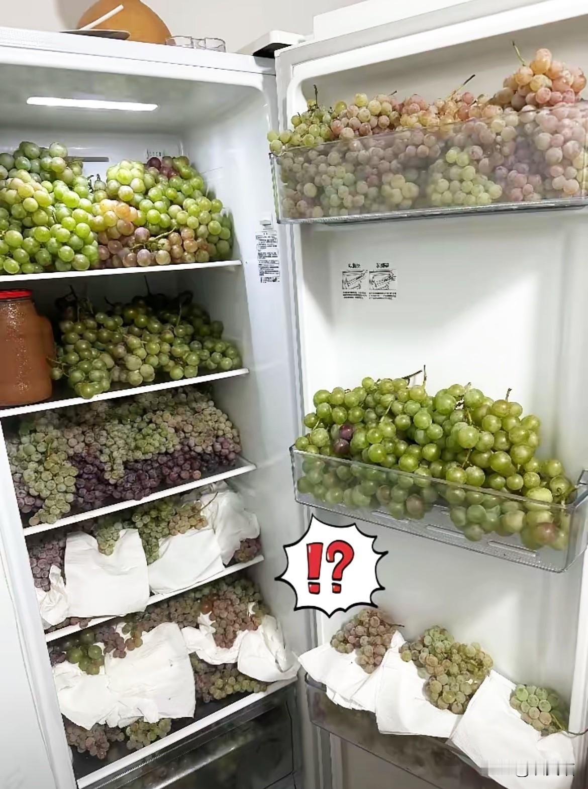儿媳妇这操作，真让我心里堵得慌！

   她娘家种葡萄，回来拉了满满一冰箱，我想