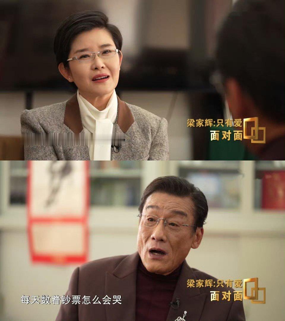 我也想火到能带朋友们玩着月入四万…… 