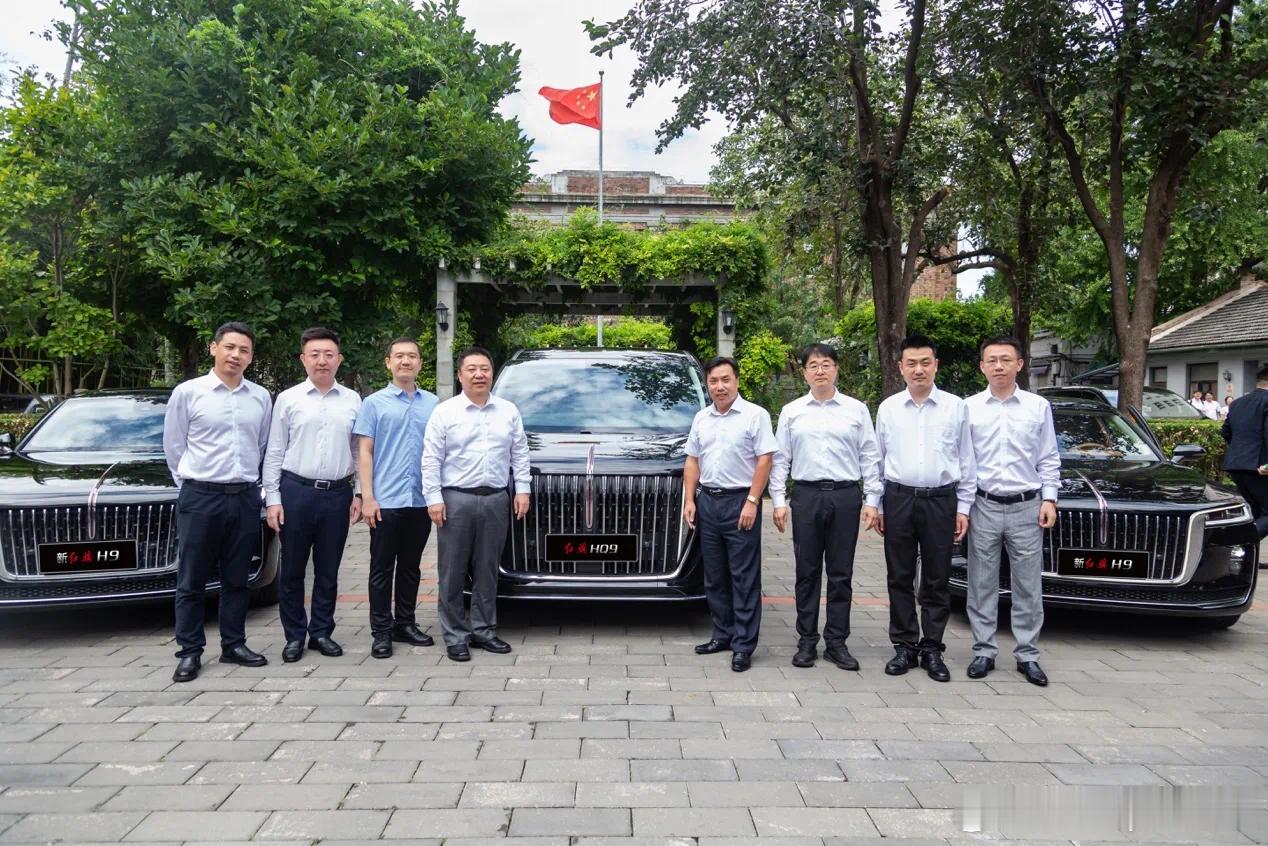 国家大事有红旗！！！红旗品牌担纲“93阅兵”官方指定外事接待用车工作；红旗品牌旗