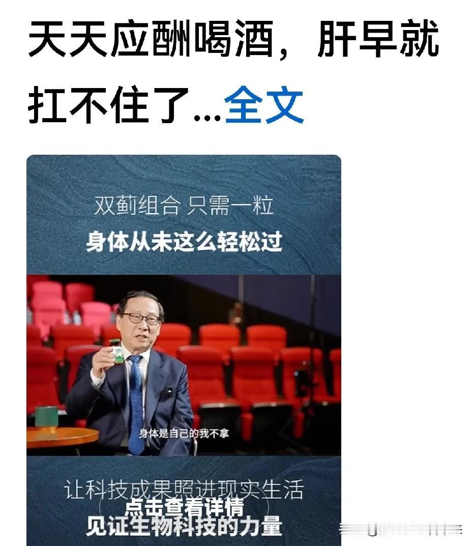 请问大家一句，图中的这位著名的、厉害的、经常怒怼老美的人是谁呢？

我查了一下，