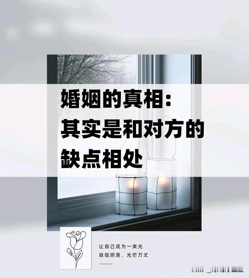 你的发现真的不必大惊小怪，你老公只是怕你操心而已。要尊重男人的自尊，留一半清醒留