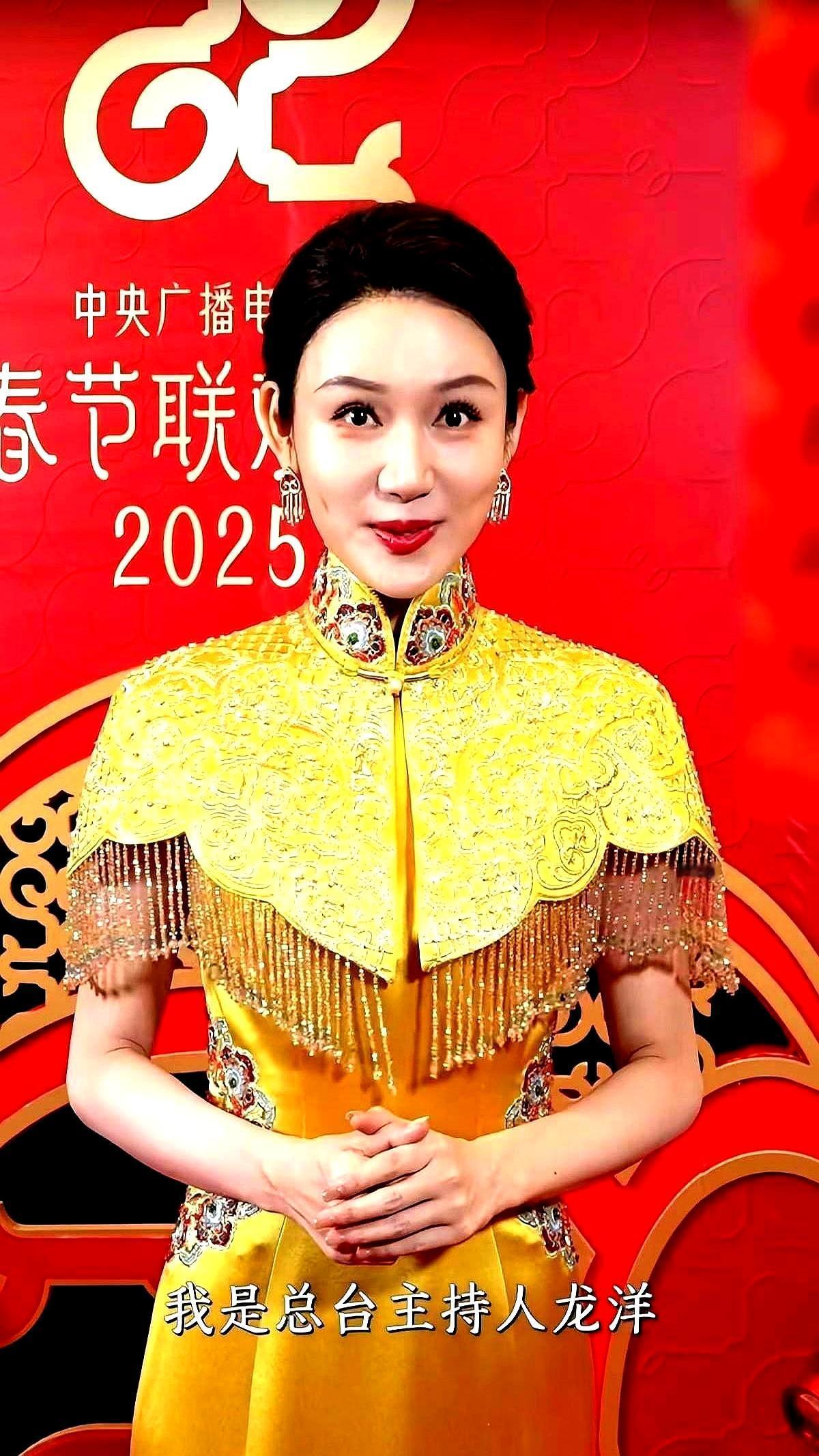 “要撒贝宁的魂，康辉的嗓，康震的相。”央视新一姐龙洋这择偶标准一出，撒贝宁自己都