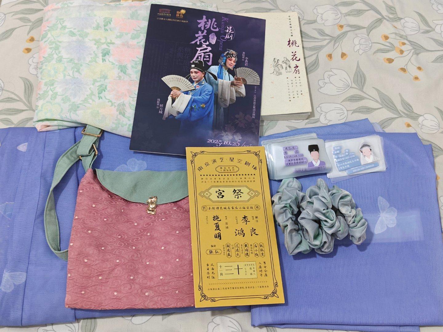 1699桃花扇＝各坑网友团建，所以除了常规的丘丘人，还有一些月神蛾的余料可以给大
