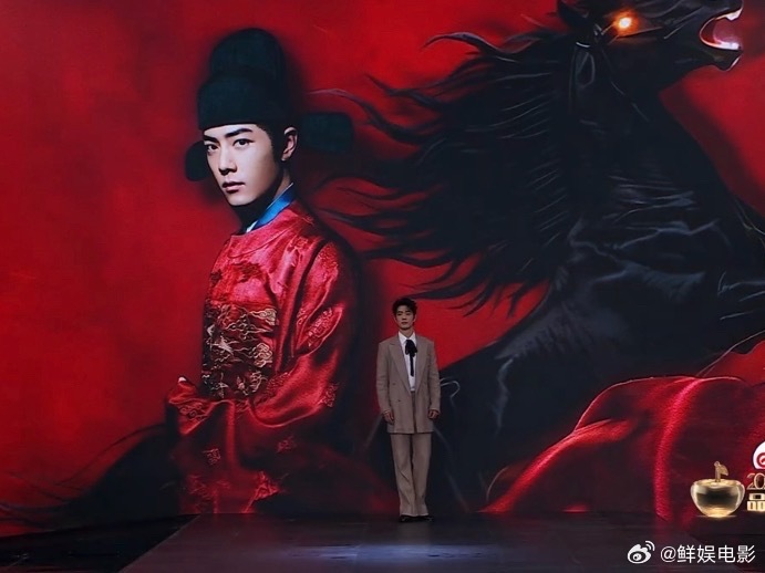 肖战出场大屏肖战出场短片 肖战出场短片好牛电视剧品质盛典