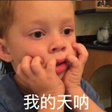 山晓热读娱乐