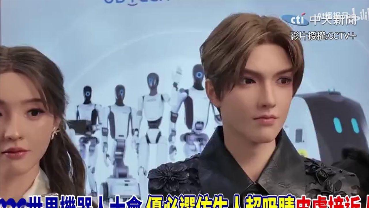 央视直击！2026机器人大会仿生人惊艳全场 (1)