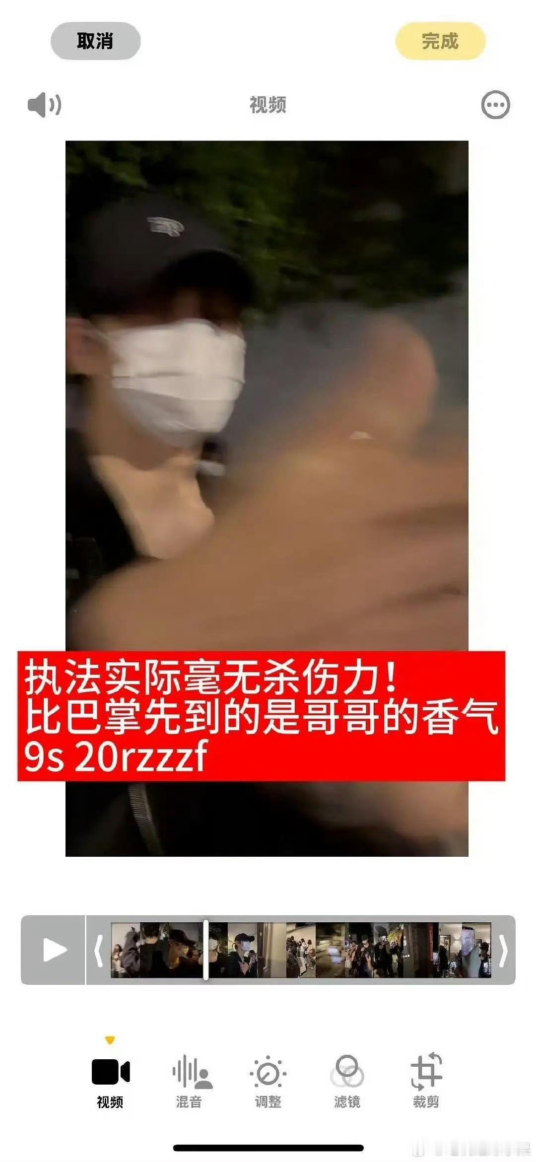 谁敢看私生们的文案什么时候回到私生人人喊打的年代捏 ​​​