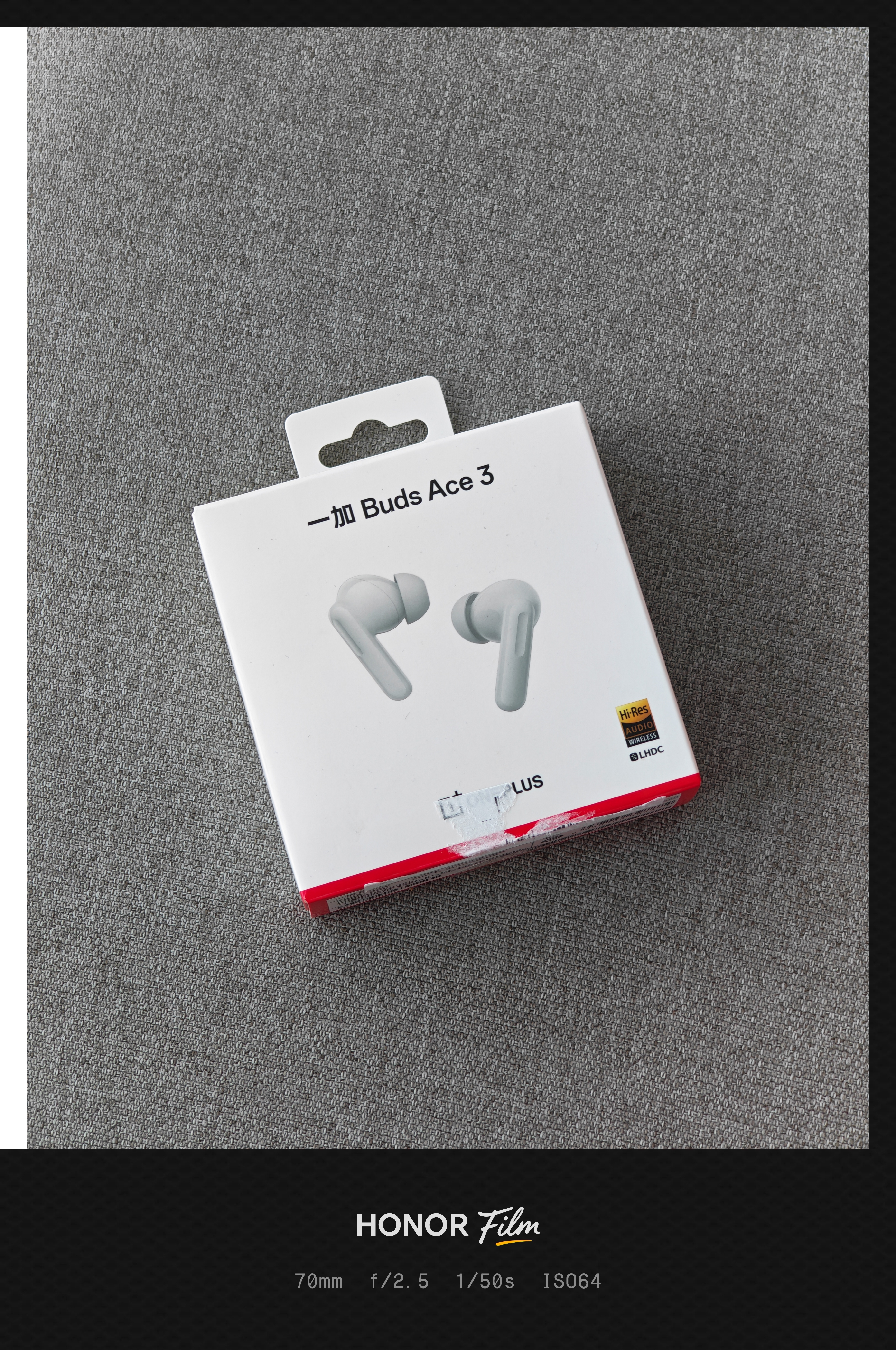 【抽奖】送一个一加Buds Ace3耳机，评论即可。  抽奖详情