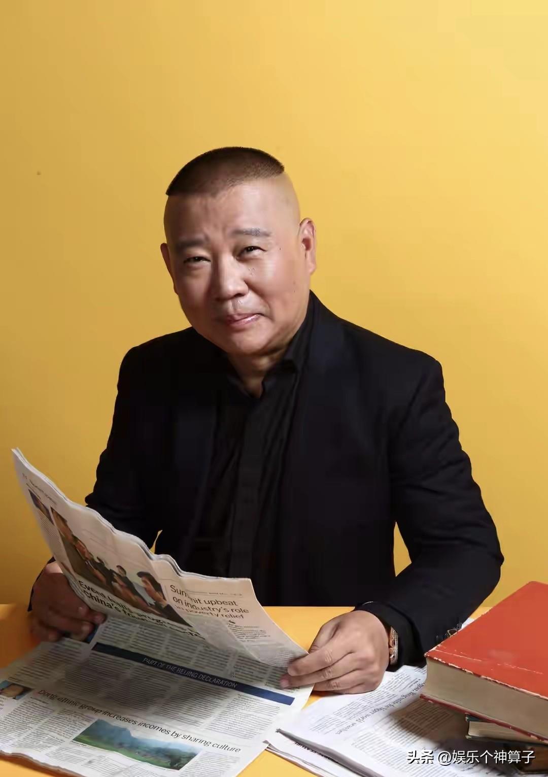 郭德纲，高调发文！
3月20日，郭德纲上了热搜，这一次，不是因为演出时的精彩表现