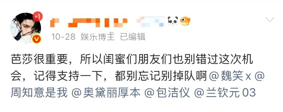 麻丝就是喜欢玩反差[泪奔][泪奔] ​​​