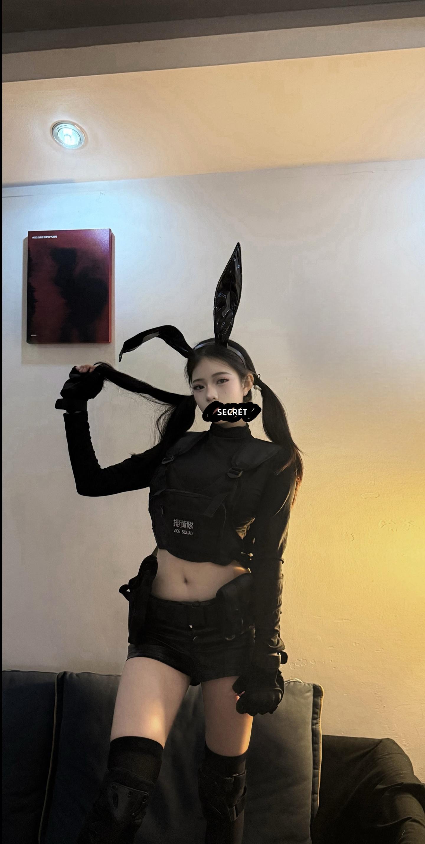 世界破破烂烂 小兔尝尝咸淡。