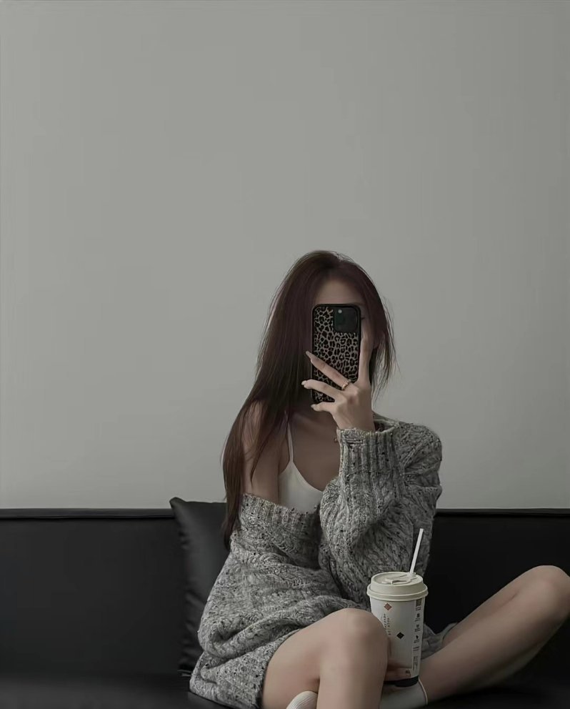 我爱你没有目的 要非说一个目的 希望你也一样爱我 . 