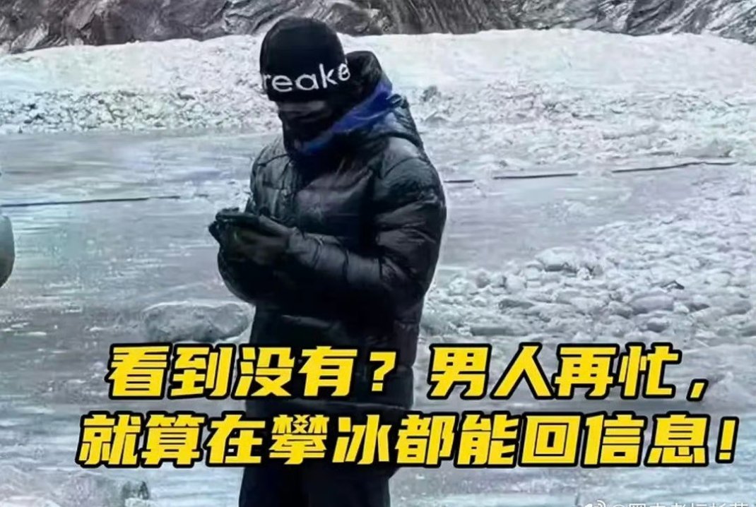 王一博的瓜爆出来以后，🐢都知道之前嗑的是假的了吧 