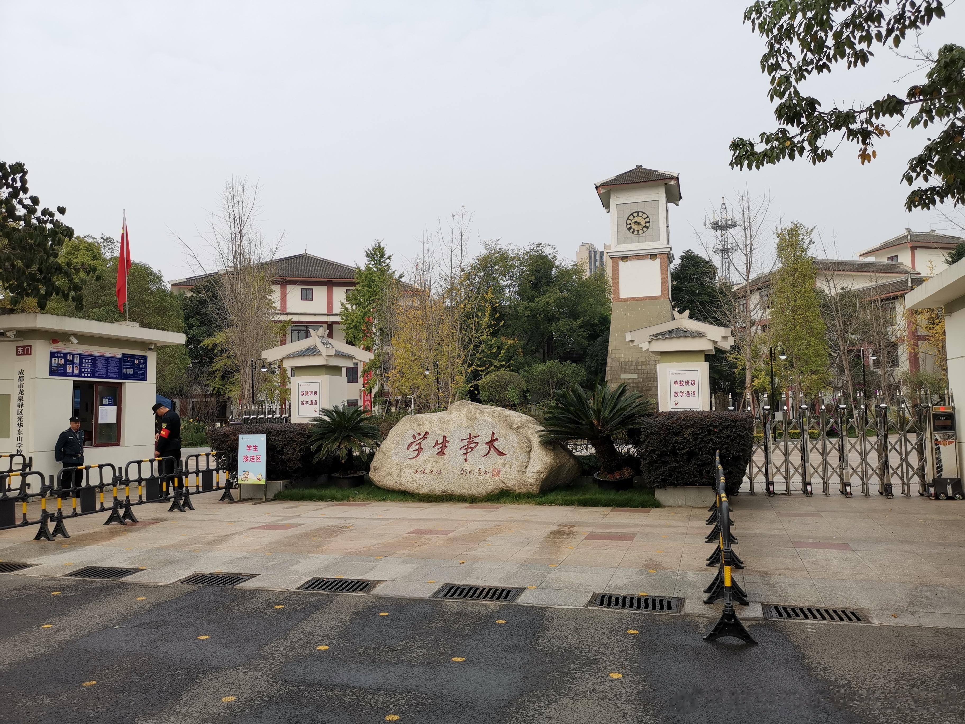 10号，走进成都光华东山学校，为全校小学生们讲了一堂20分钟的超短科普课《我们能