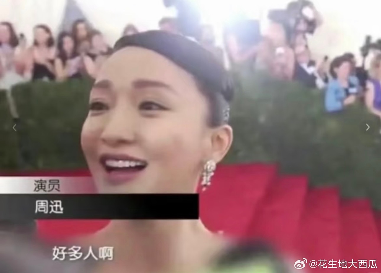 金九蔡依林bvlgari 易烊千玺EAELLE：王嘉尔LV 杨幂Prada芭莎：