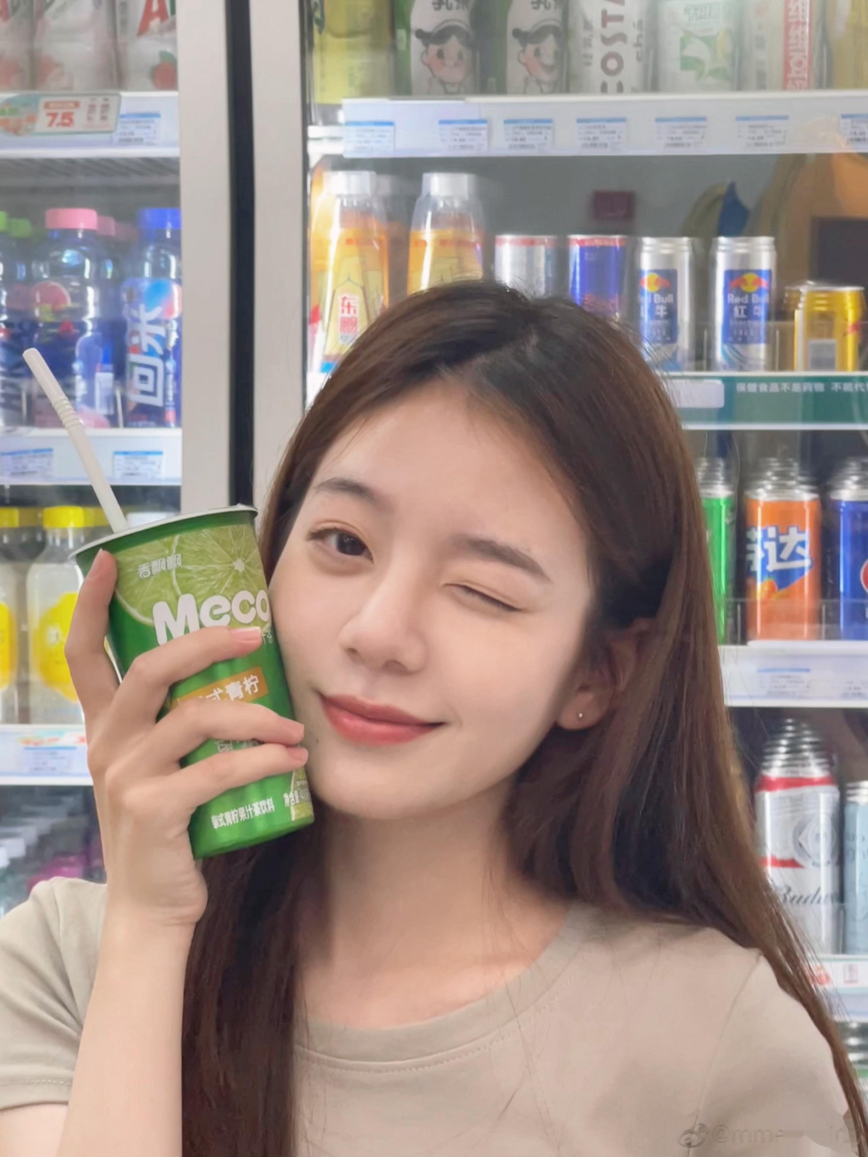 🥒🥑☘️🍃 ​  ​​​
