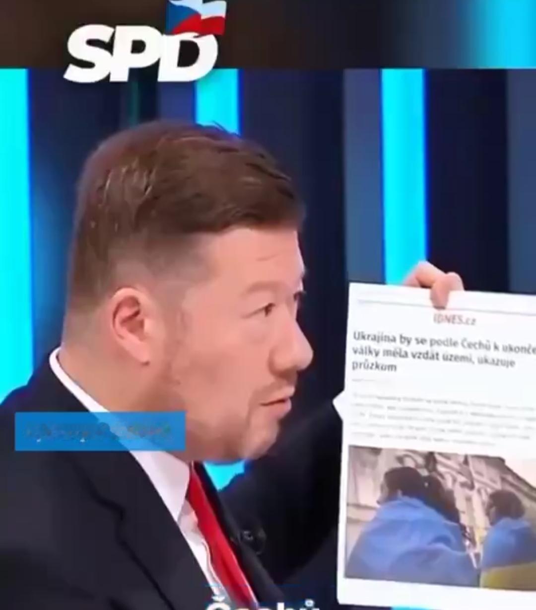 捷克众议院议长、亲俄政党“自由与直接民主”（SPD）领导人冈村富夫说，他同意“多