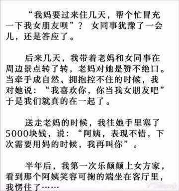 好剧本[允悲] ​​​