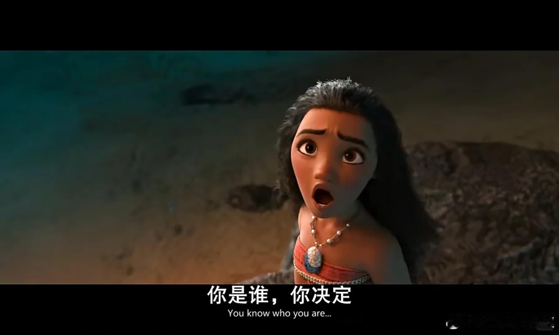 《MOANA》！永远为莫阿娜着迷！中文名《海洋奇缘》，剧情、人物、配乐皆满分，老