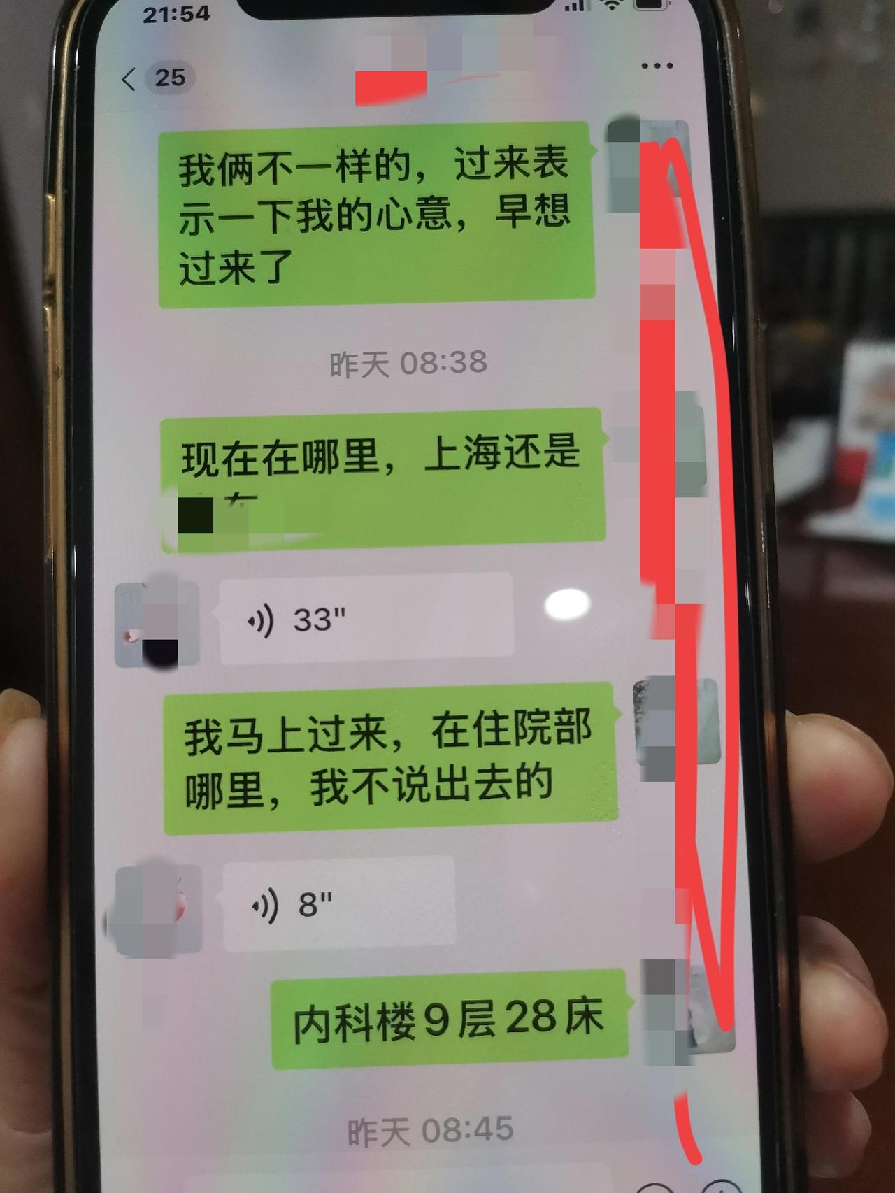 堂姐是位苦命的女人！

堂姐是我爸堂哥的女儿，从小住在我娘家隔壁，后来我爸堂哥在