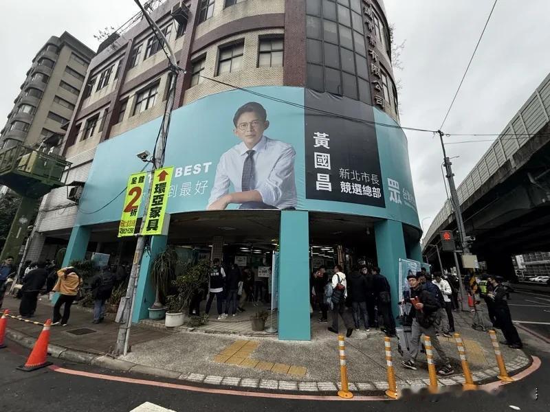 “我将陪同党籍立委完成报到程序，并协助后续党团运作”！黄国昌谈新会期与立院争议将