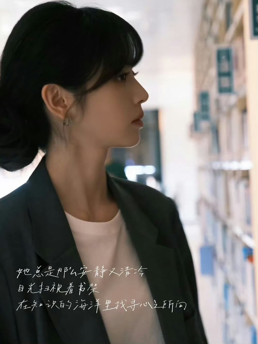 从《半熟男女》到《天才女友》，田曦薇的哭戏又进化了眼泪从水灵灵的大眼睛里落下来的